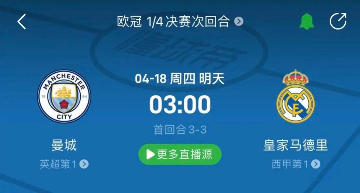 例如