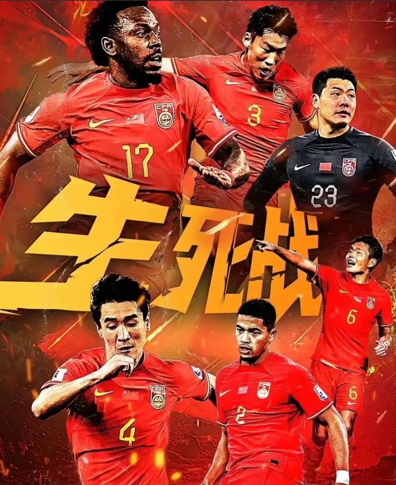 同事产生不
