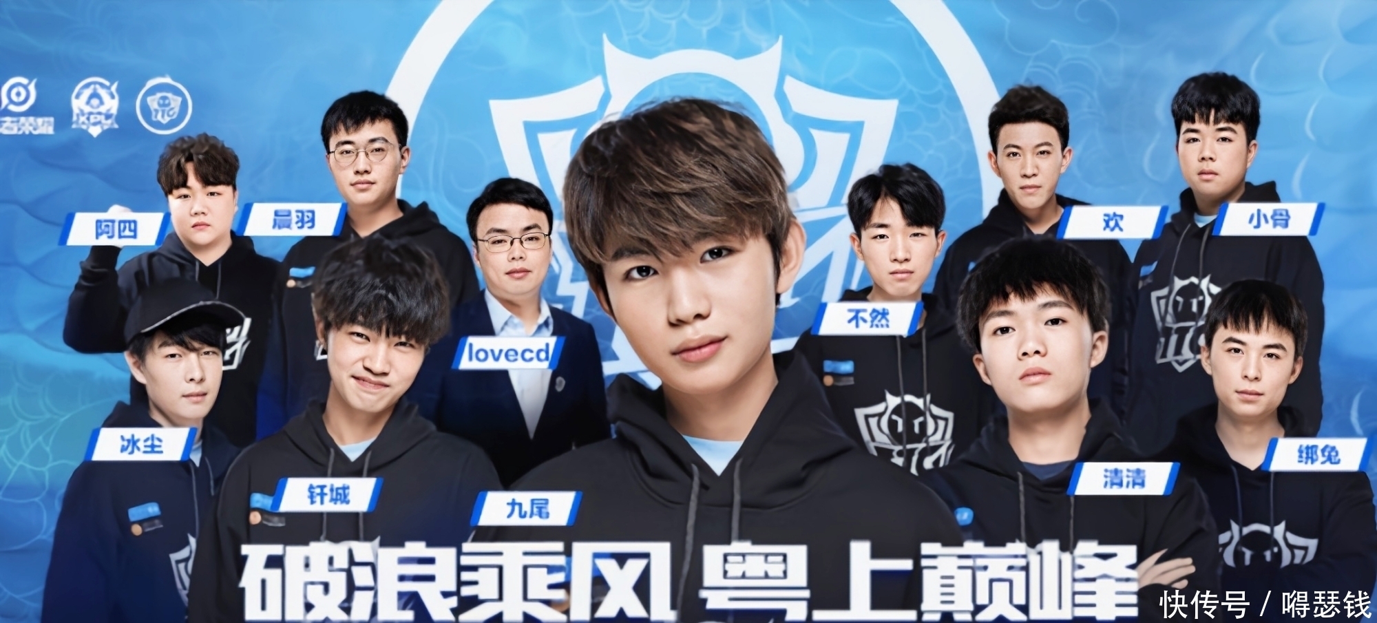 阻擊法