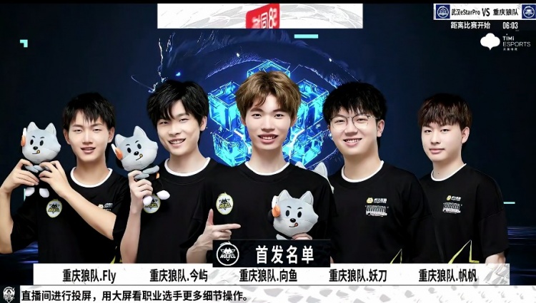 继续展现不