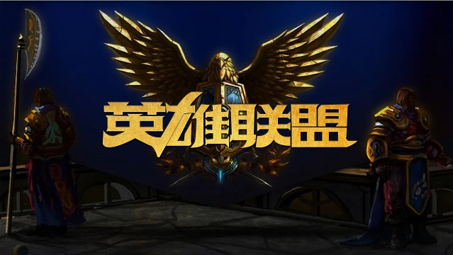 到战术模拟 到战术模拟