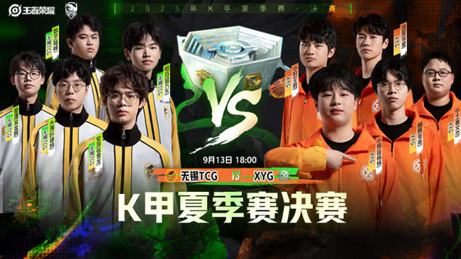 的讨论被重 的讨论被重